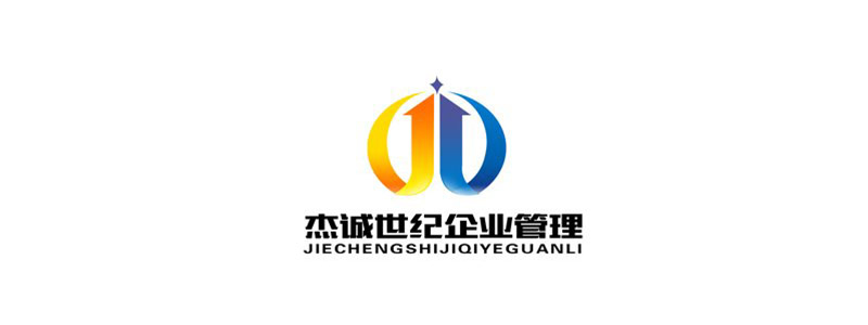 合作單位