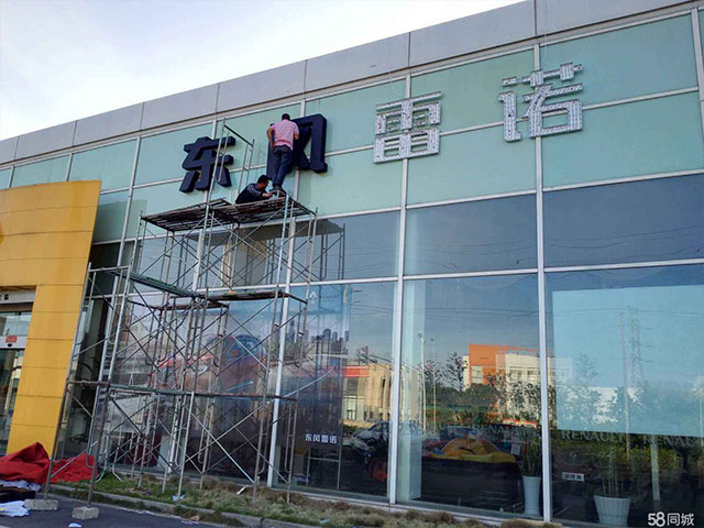 案例展示