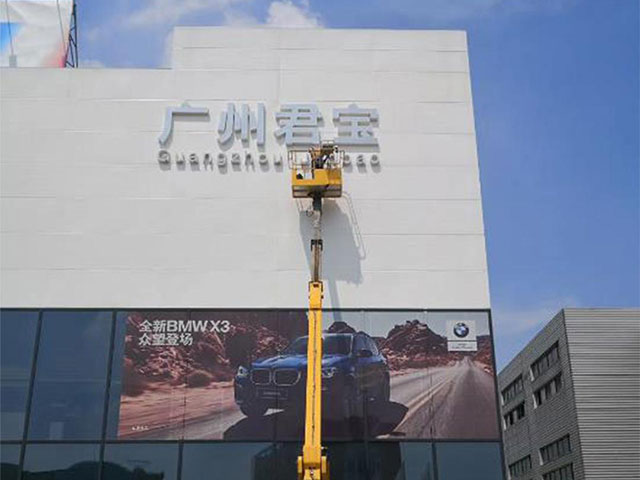 案例展示